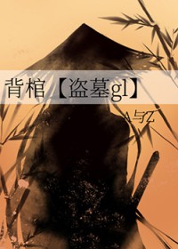 比格动漫高清头像