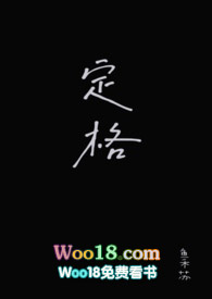段国秀云南